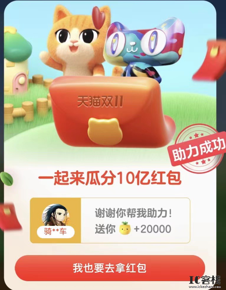 微信图片_20221101145910.jpg