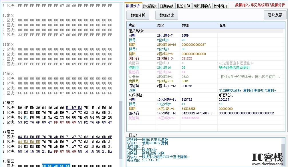 微信截图_20250115210519.jpg