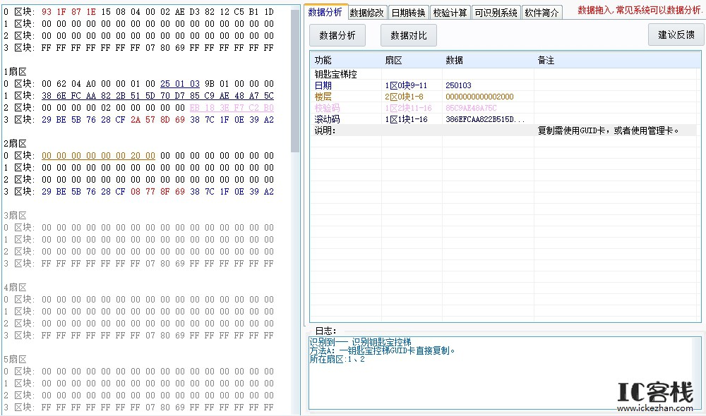 微信截图_20250115212606.jpg